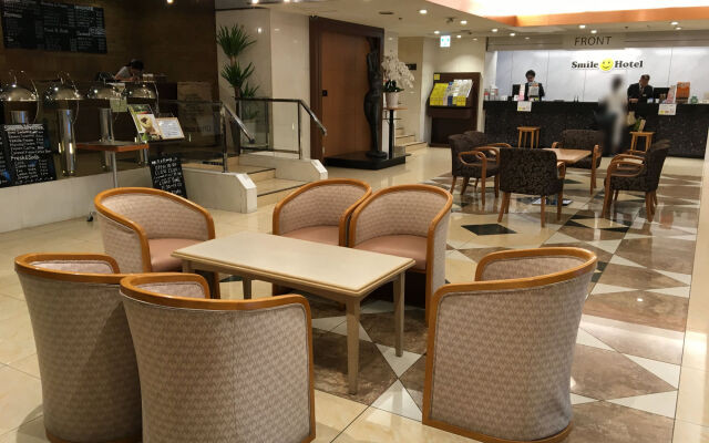 Smile Hotel Wakayama