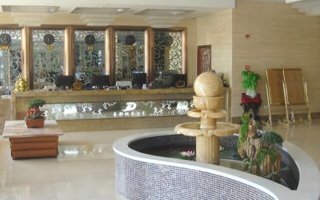 Haodu Business Hotel