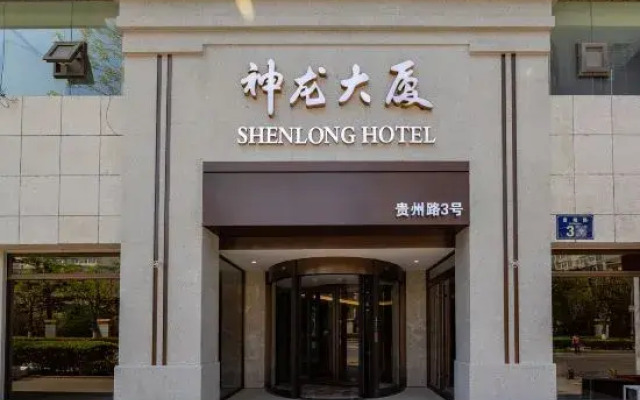 shenlonghotel