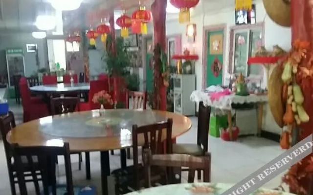 Shenyang Tiantian Good Days Farmhouse