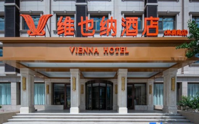Vienna Hotel (Tangshan Fengrun Linyin Road Branch) — 3-star hotel in Tangshan