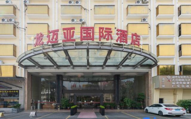 Tiantian StarWorld Hotel