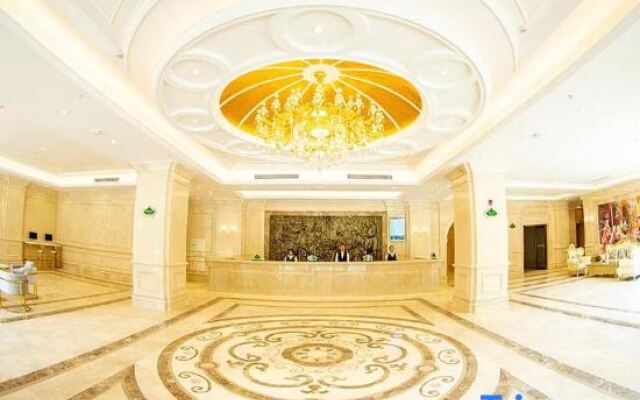 Vienna International Hotel (Lishui Suichang)