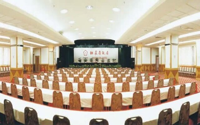 Yichang Taohualing Hotel