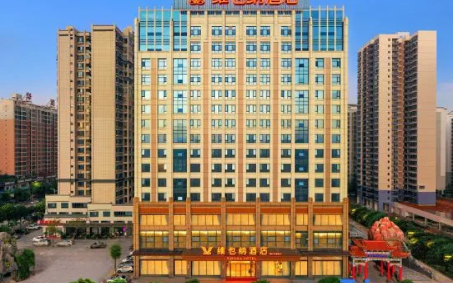 Vienna Hotel (Chongzuo Vientiane Jun Shop) – Outside – Chongzuo