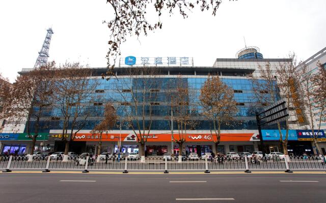 Hanting Hotel Xingtai Shoujing Bei Road