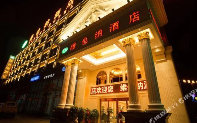 Vienna Hotel