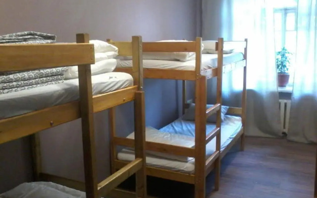 Хостел Авиатор