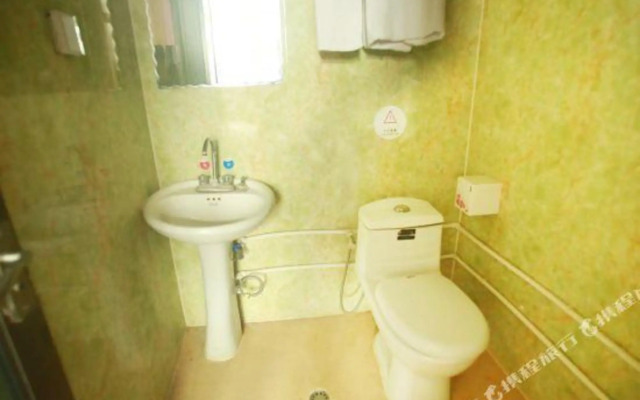 Xi'an Tianfu Hotels
