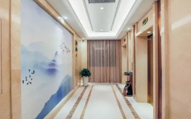 Vienna International Hotel (Zhengrong Fortune Plaza store, Wangcheng administrative center)