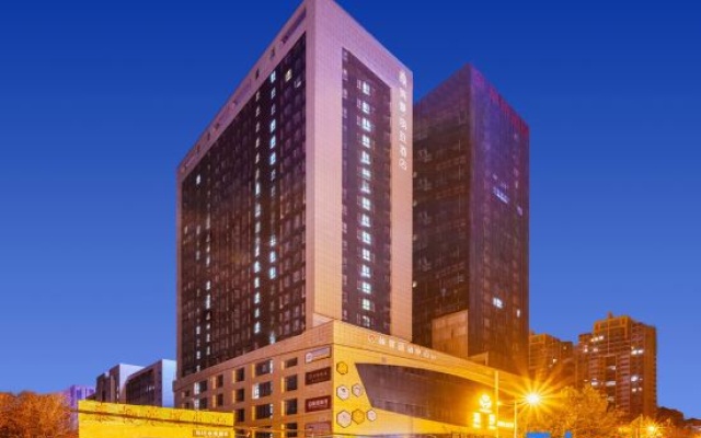 MEHOOD LESTIE Hotel (Xi'an North Second Ring Daming Palace Wanda) – Exterior – Xi'an