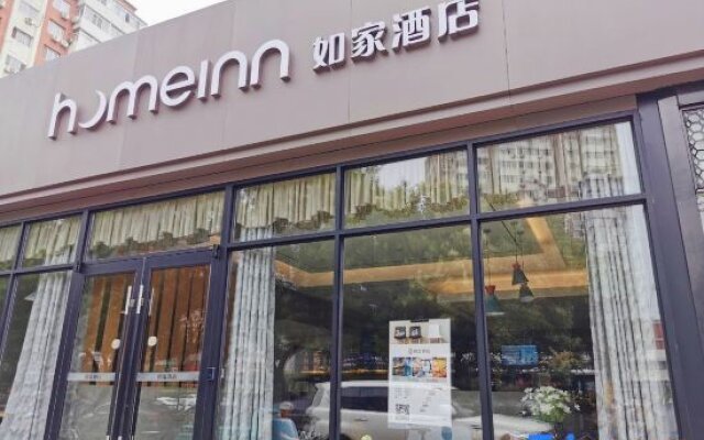 Home Inn Shuangjin