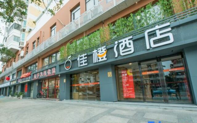 Jiacheng Hotel Xiamen Train Station