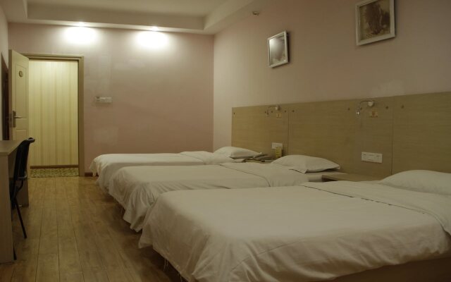 Xiamen Ruxiang Hotel