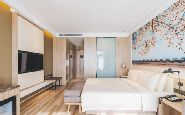 Atour Hotel (Suzhou Xiangcheng)