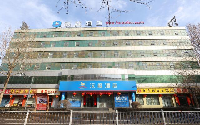 Hanting Hotel Changzhi Baiyi Square