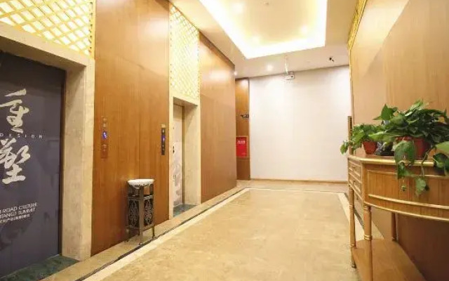 Xueyu Qingge Hotel