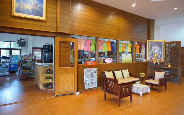 Phurua Bussaba Resort & Spa