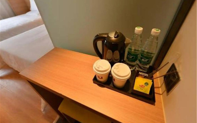 IU Hotel Beijing Zhongguancun Zhichunli Subway Station Branch