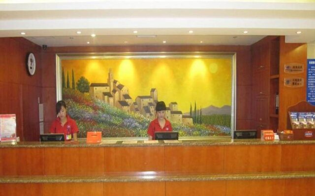 Hanting Hotel Guangqumen