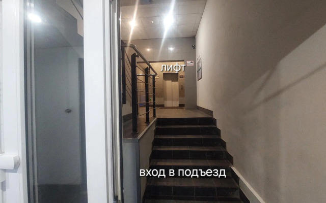 Olivinn на улице Первомайский проспект 37