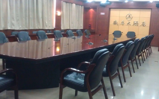 Shenghua Hotel - Chengde