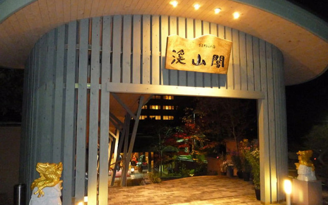 Keizankaku