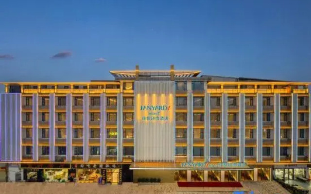 Janyard Select Hotel，Xintang