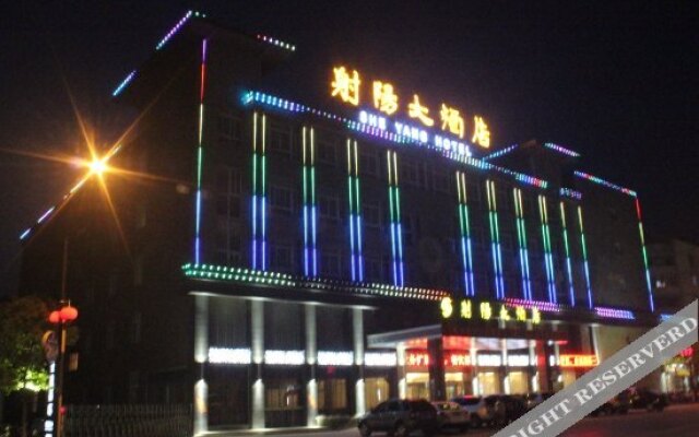 Sheyang Hotel