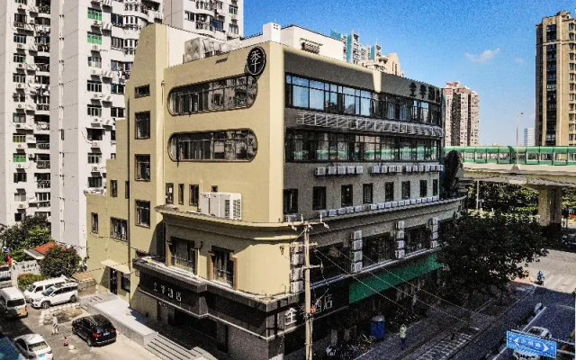 Ji Hotel (Shanghai Xujiahui Guanshengyuan Road)