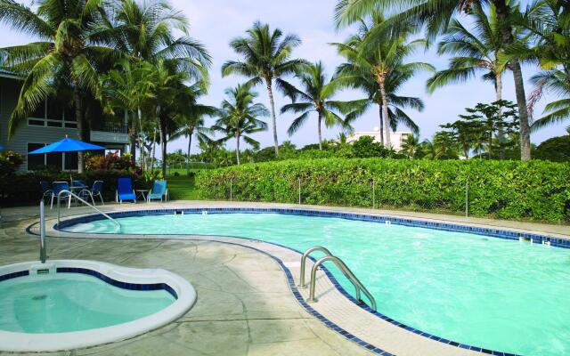 Club Wyndham Mauna Loa Village