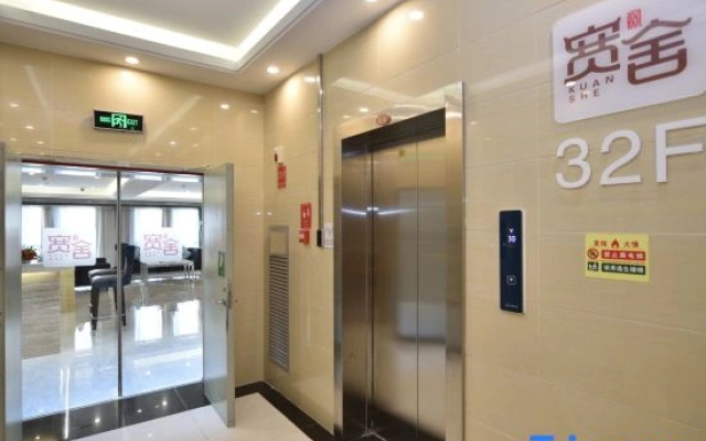 Kunming Kuanshe Jiaxuan Hotel