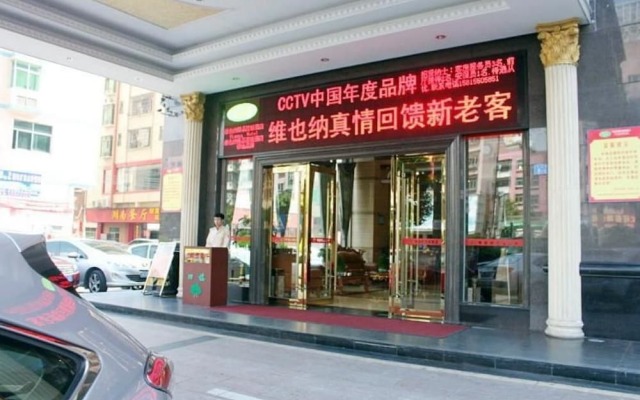 Vienna Hotel Shenzhen Songgang Liye Road