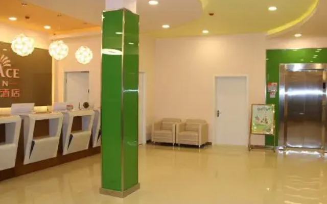 Grace Inn (Yutai Bus Station)