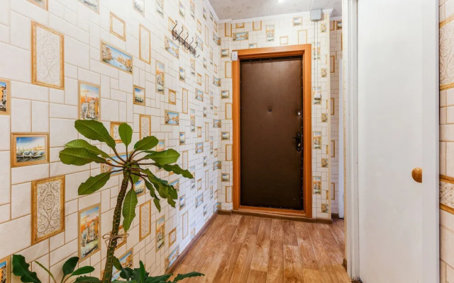 Inndays Domodedovskaya