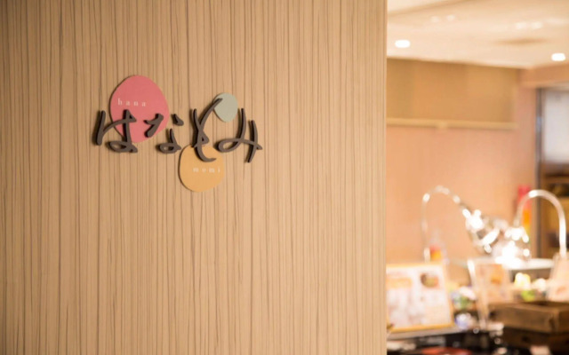 Almont Hotel Asakusa