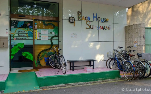 Peace House Suzunami