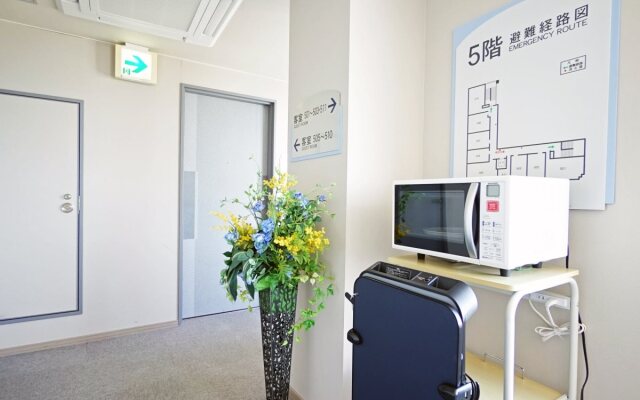 Hotel Miyuki