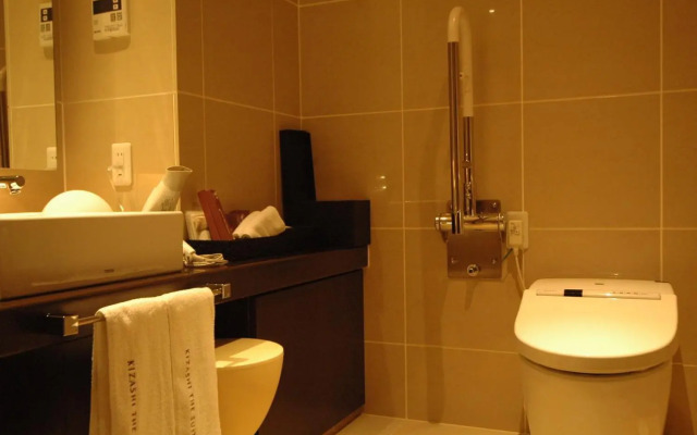 Kizashi The Suite