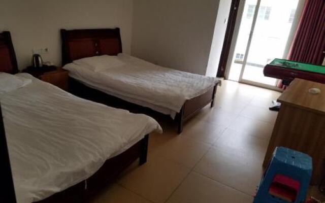 Home Inn (Chinese Only)