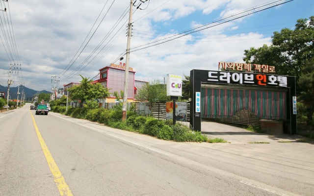 Yangpyeong Gain Self Check-in Motel