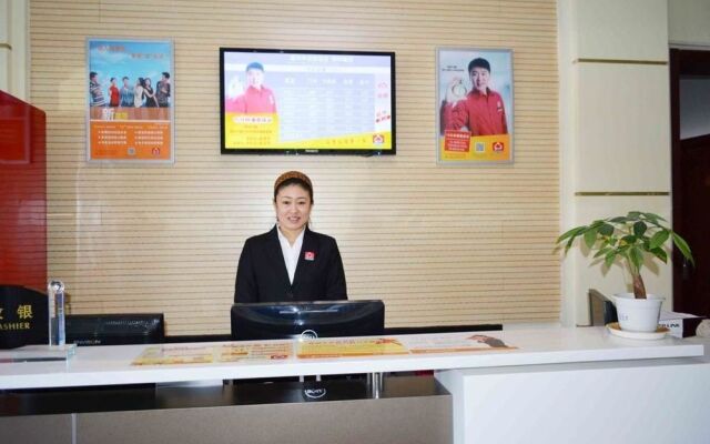 Jialihua Hotel Chain Summer Palace Branch