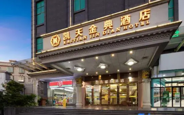 Kai Tian Golden Classic Hotel (Huizhou Baishi Branch)