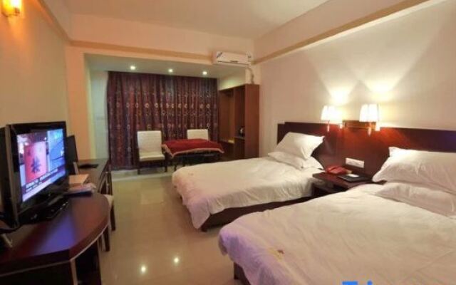 Zhaoping Liduoduo Business Hotel