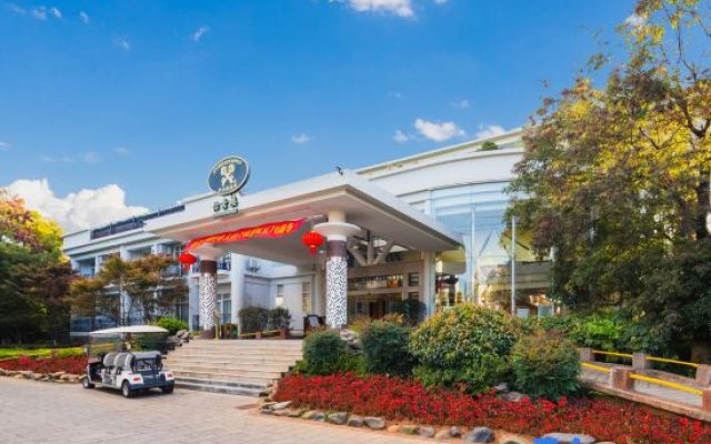 Yijing Garden Resort & Spa Hotel