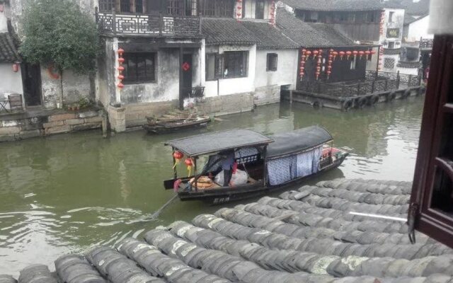 Xitang Moon Courtyard Guest House