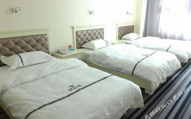 Yuhao Business Hotel