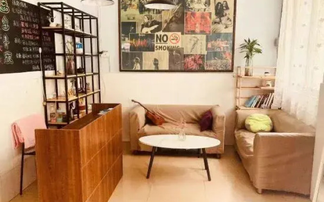 Beihai Misty Youth Hostel