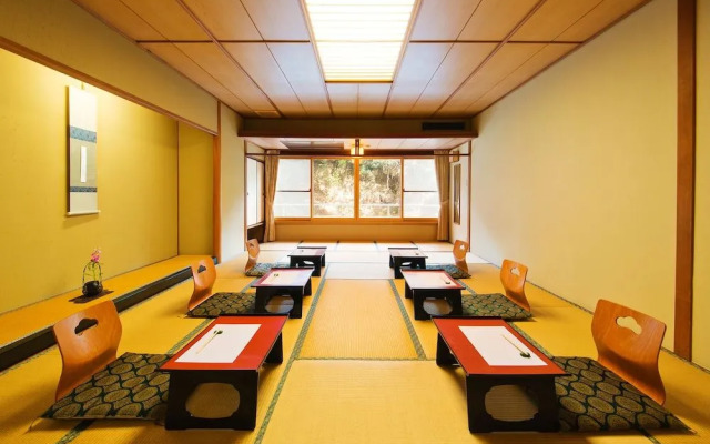 Yumoto Sakakibarakan