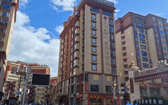 Qamdo Jiaxuan Xingfu Hotel – Exterior – Qamdo